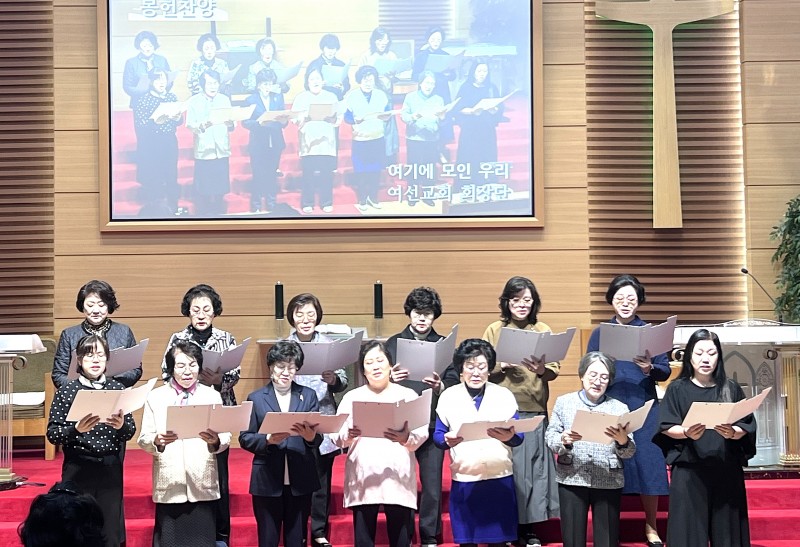 잠실벧엘교회 / 특별찬양