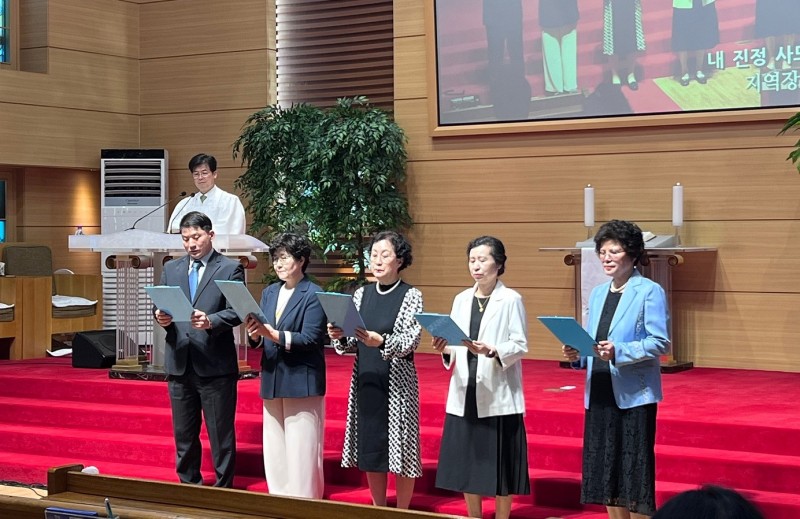 잠실벧엘교회 / 특별찬양