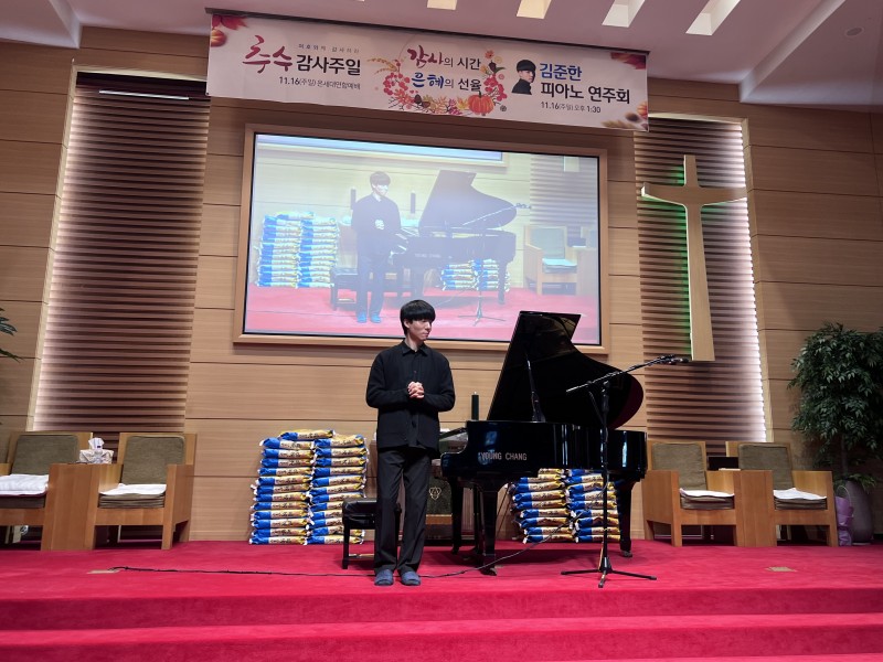 잠실벧엘교회 / 특별예배