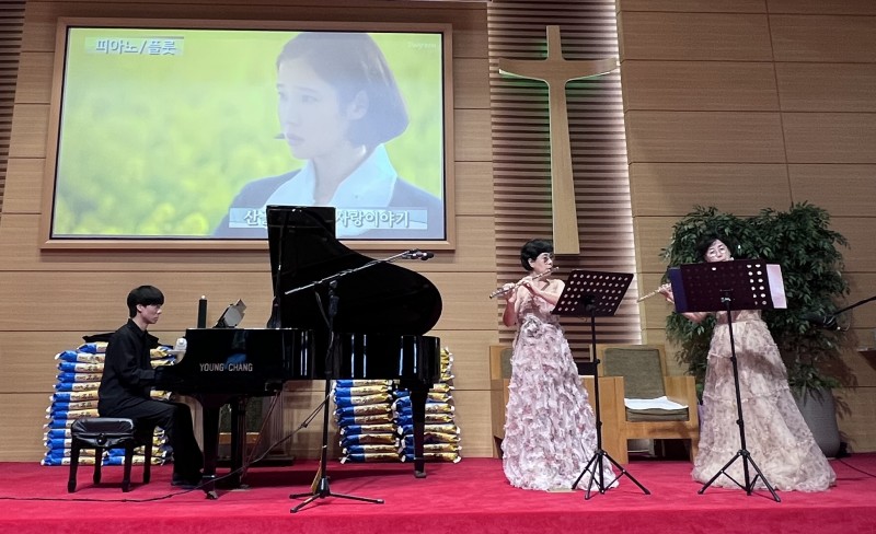 잠실벧엘교회 / 특별예배