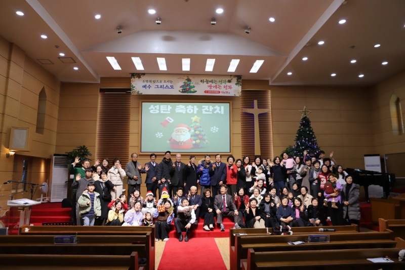 잠실벧엘교회 / 특별예배