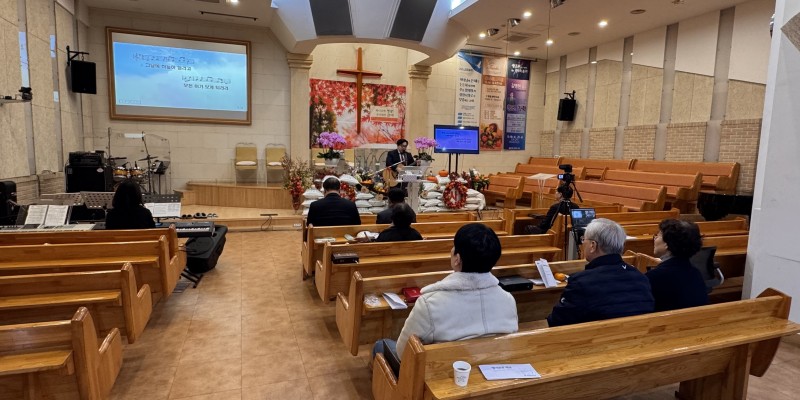 잠실벧엘교회 / 특별예배