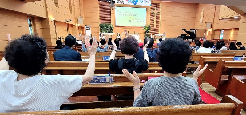 잠실벧엘교회 / 특별예배