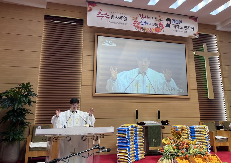 잠실벧엘교회 / 예배 통합게시판