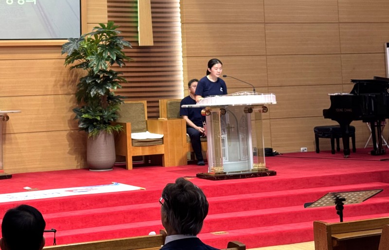 잠실벧엘교회 / 예배 통합게시판