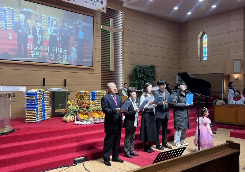 잠실벧엘교회 / 예배 통합게시판