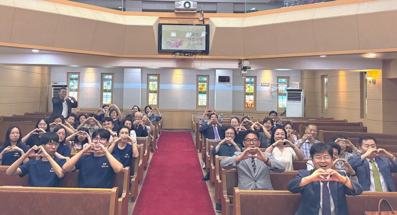 잠실벧엘교회 / 예배 통합게시판
