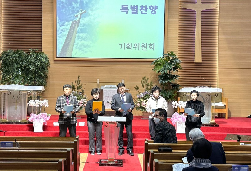 잠실벧엘교회 / 예배 통합게시판