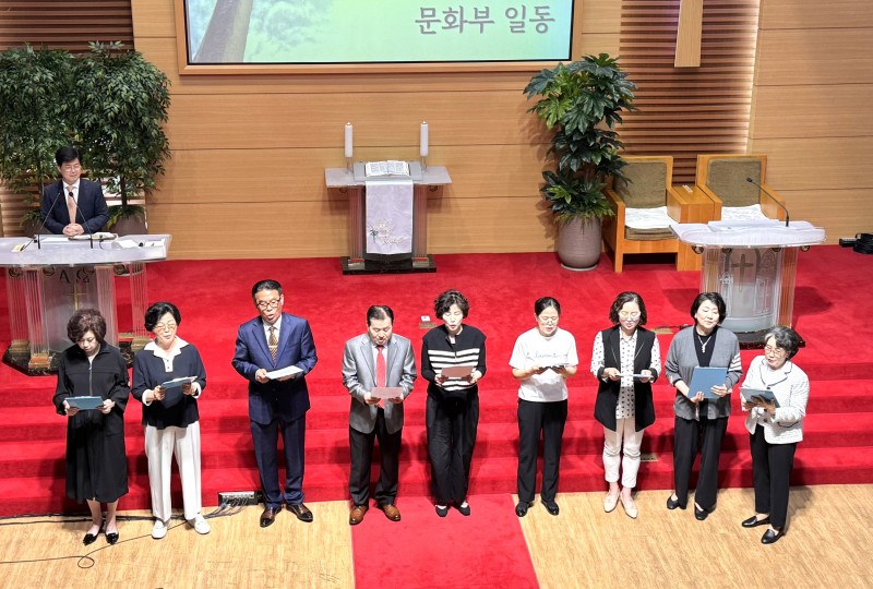 잠실벧엘교회 / 예배 통합게시판
