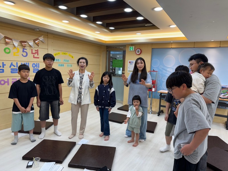 잠실벧엘교회 / 교육 통합게시판