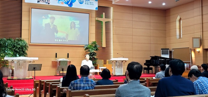 잠실벧엘교회 / 교육 통합게시판
