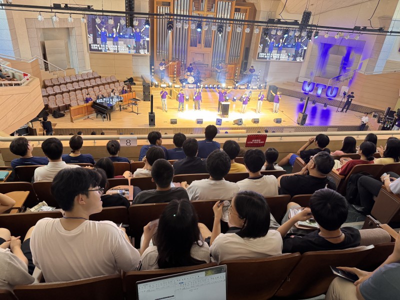 잠실벧엘교회 / 교육 통합게시판