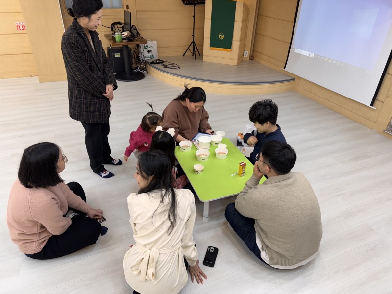 잠실벧엘교회 / 교육 통합게시판