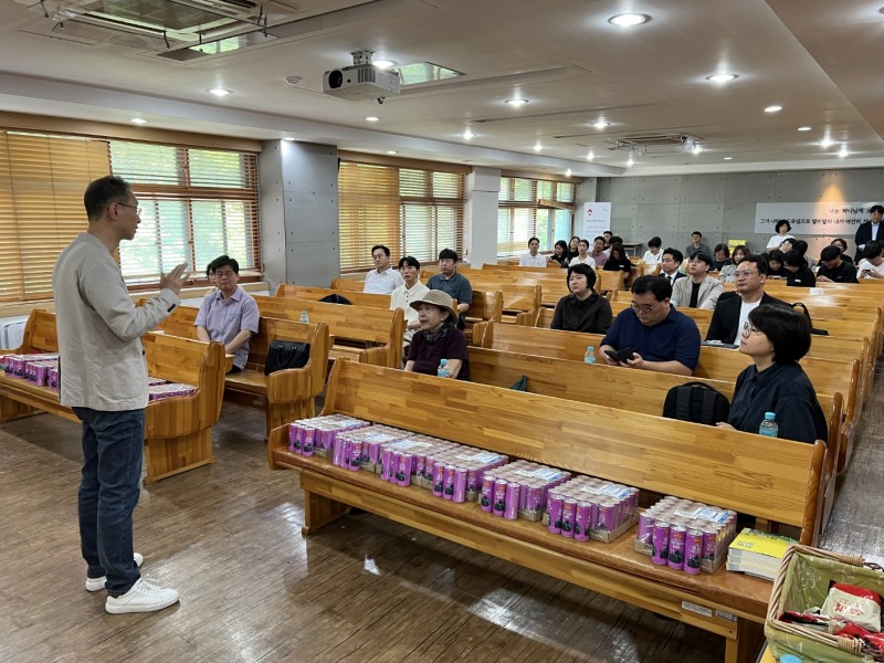 잠실벧엘교회 / 선교 통합게시판