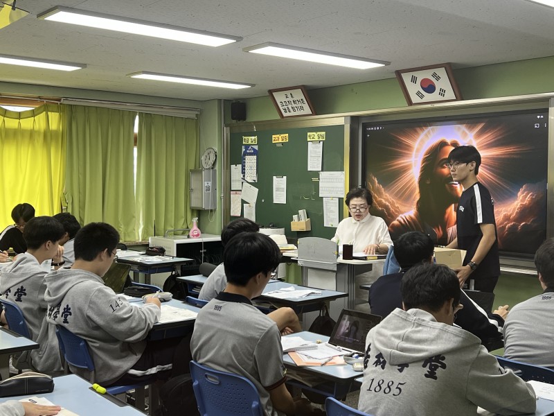 잠실벧엘교회 / 선교 통합게시판