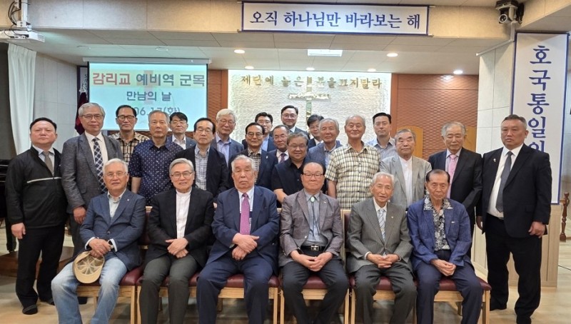 잠실벧엘교회 / 선교 통합게시판