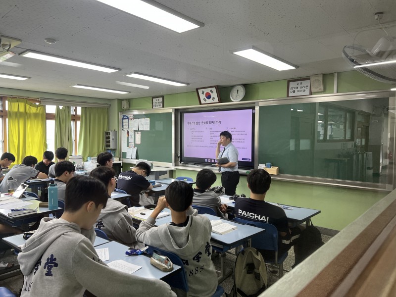 잠실벧엘교회 / 선교 통합게시판