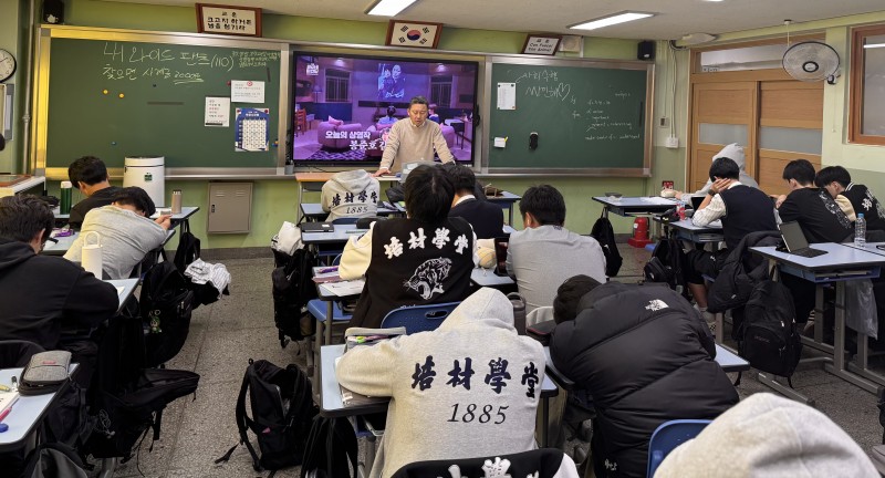 잠실벧엘교회 / 선교 통합게시판
