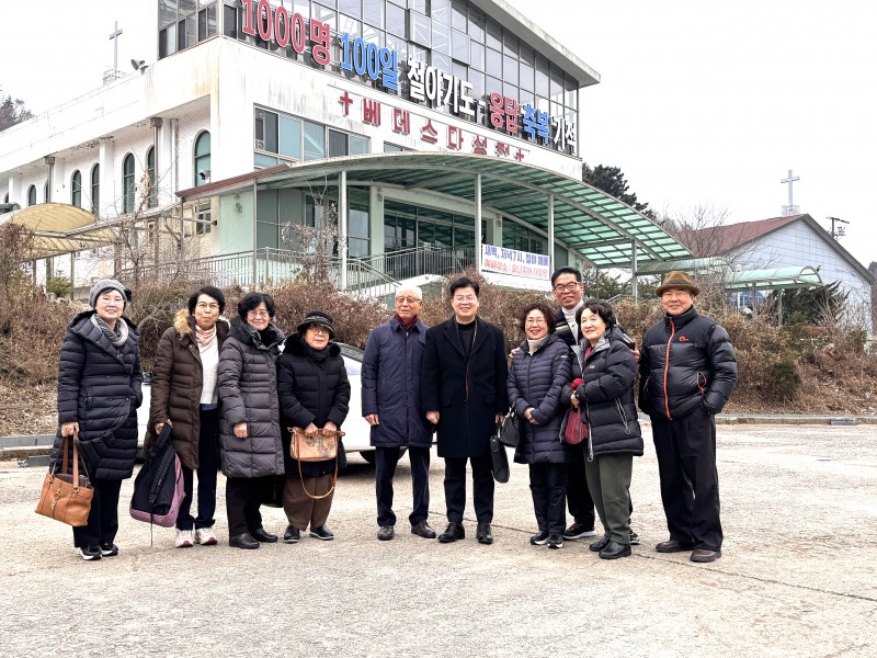 잠실벧엘교회 / 선교 통합게시판