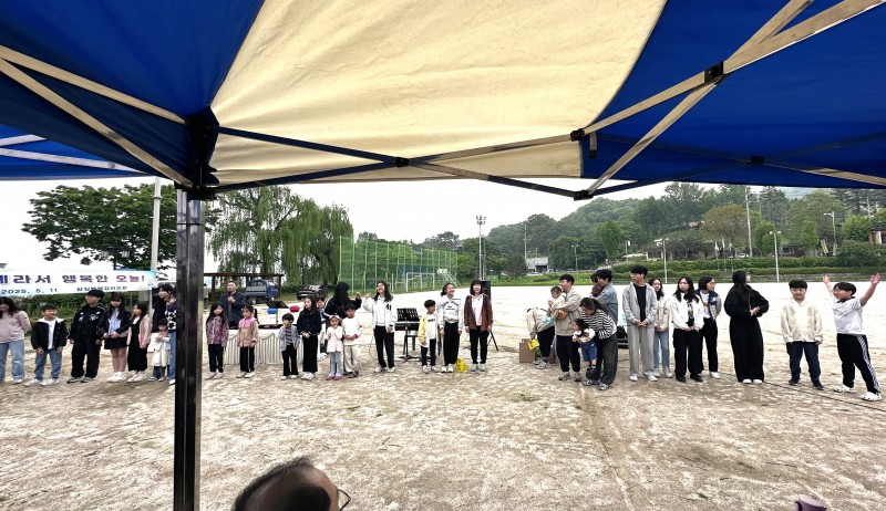잠실벧엘교회 / 감축기사