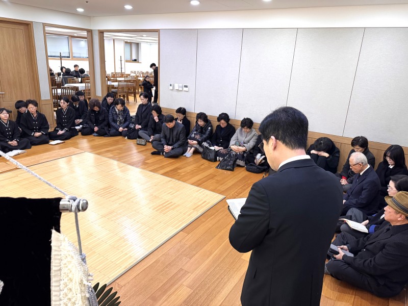 잠실벧엘교회 / 감축기사