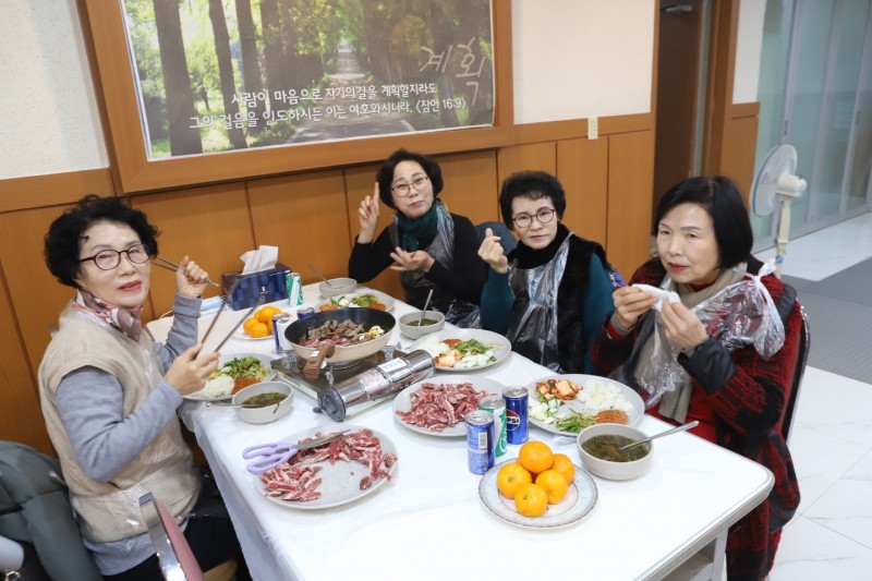 잠실벧엘교회 / 친교 통합게시판