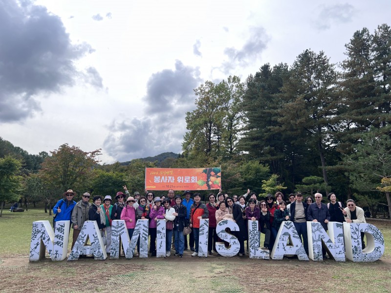 잠실벧엘교회 / 친교 통합게시판